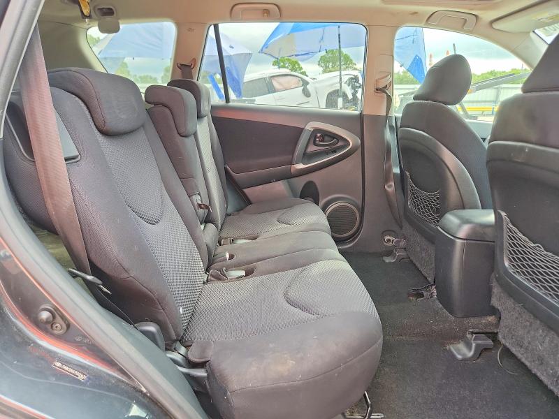 2007 Toyota Rav4 მანქანა იყიდება აუქციონზე, vin: JTMBK32V675030632, აუქციონის ნომერი: 70643606