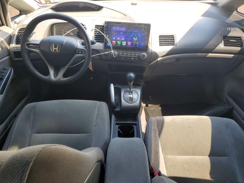 Продажа на аукционе авто 2011 Honda Civic, vin: 2HGFA1F57BH526562, номер лота: 66032616