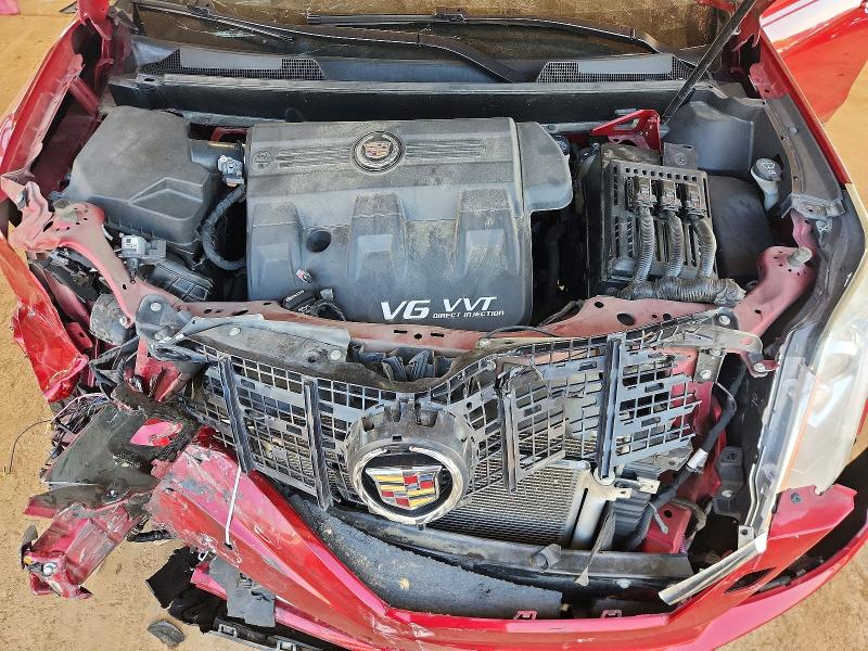 2014 Cadillac Srx მანქანა იყიდება აუქციონზე, vin: 3GYFNDE37ES572196, აუქციონის ნომერი: 67349066