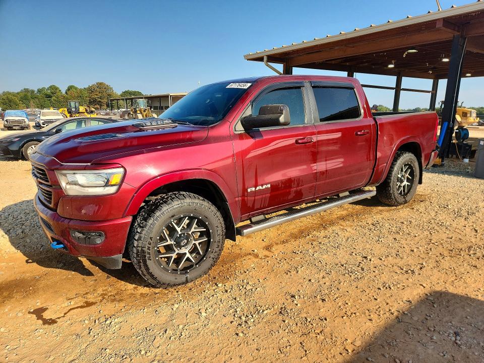 Продажа на аукционе авто 2019 Ram 1500, vin: 1C6SRFJT5KN671137, номер лота: 67176456