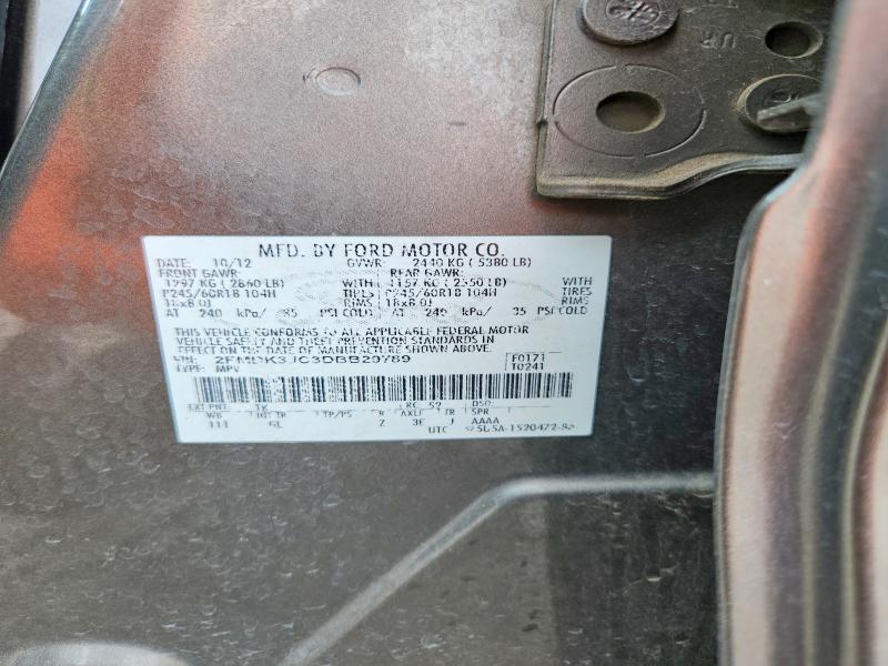 2013 Ford Edge მანქანა იყიდება აუქციონზე, vin: 2FMDK3JC3DBB29789, აუქციონის ნომერი: 69902376