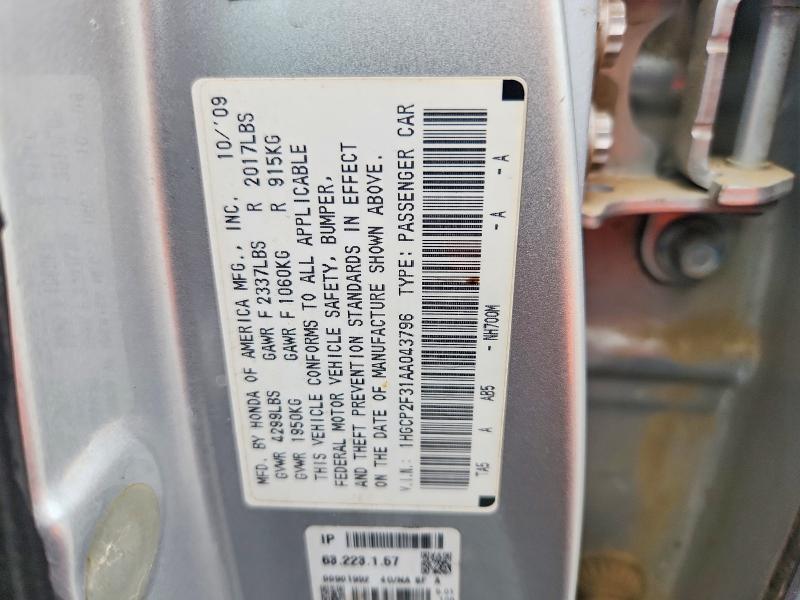 Продаж на аукціоні авто 2010 Honda Accord, vin: 1HGCP2F31AA043796, номер лоту: 70503936