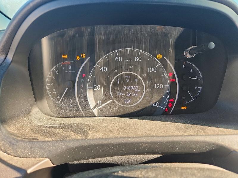 Aukcja sprzedaży 2014 Honda Cr-v, vin: 5J6RM4H56EL068886, numer aukcji: 70660806