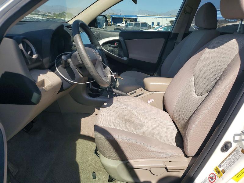 Продаж на аукціоні авто 2008 Toyota Rav4, vin: JTMZD33V585111856, номер лоту: 69401566
