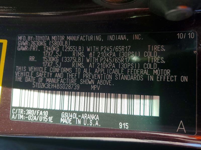 Продаж на аукціоні авто 2011 Toyota Highlander, vin: 5TDZK3EH4BS028739, номер лоту: 71096886