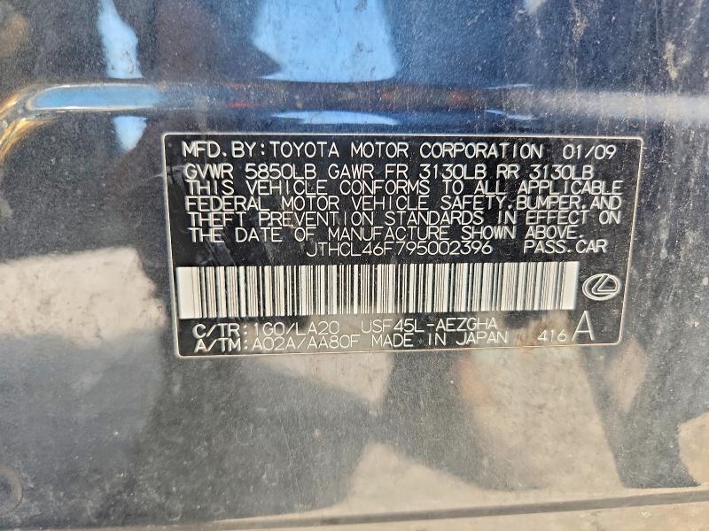Aukcja sprzedaży 2009 Lexus Ls, vin: JTHCL46F795002396, numer aukcji: 71213596
