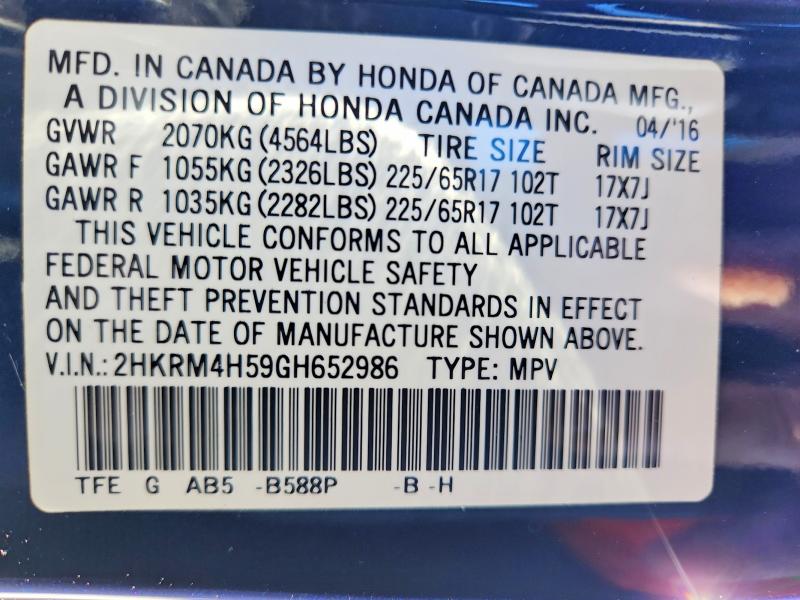 Продаж на аукціоні авто 2016 Honda Cr-v, vin: 2HKRM4H59GH652986, номер лоту: 68031636