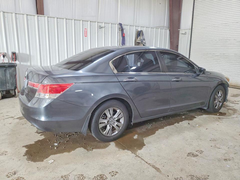 Продажа на аукционе авто 2011 Honda Accord, vin: 1HGCP2F43BA120839, номер лота: 69691026