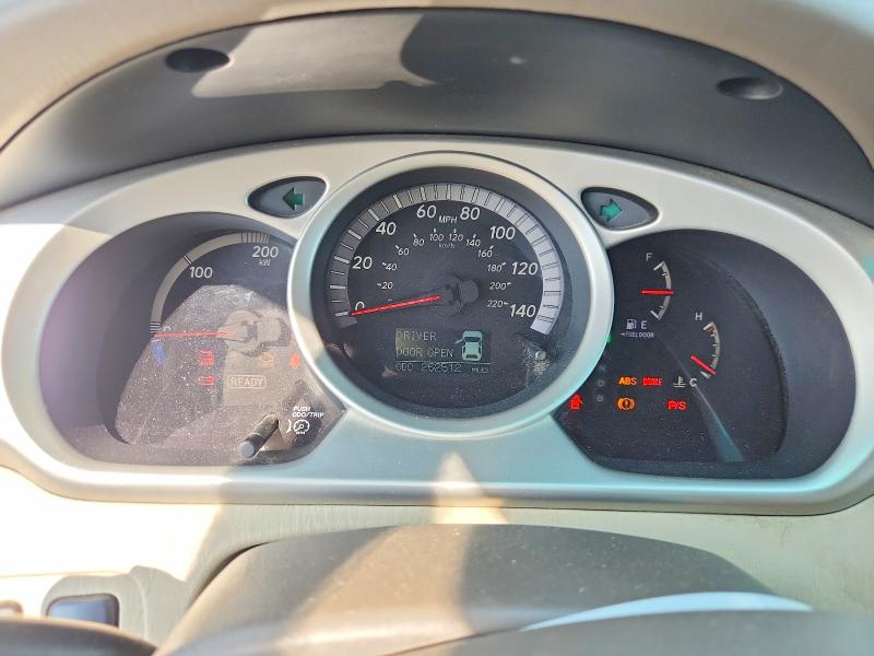 2007 Toyota Highlander მანქანა იყიდება აუქციონზე, vin: JTEEW21A670048888, აუქციონის ნომერი: 69363726