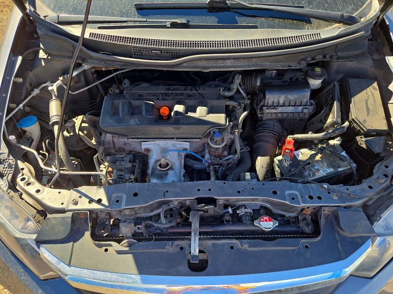 Продажа на аукционе авто 2012 Honda Civic, vin: 2HGFB2F9XCH057068, номер лота: 68136056
