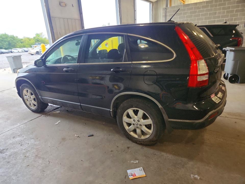 Продаж на аукціоні авто 2007 Honda Cr-v, vin: JHLRE48727C118242, номер лоту: 69498646