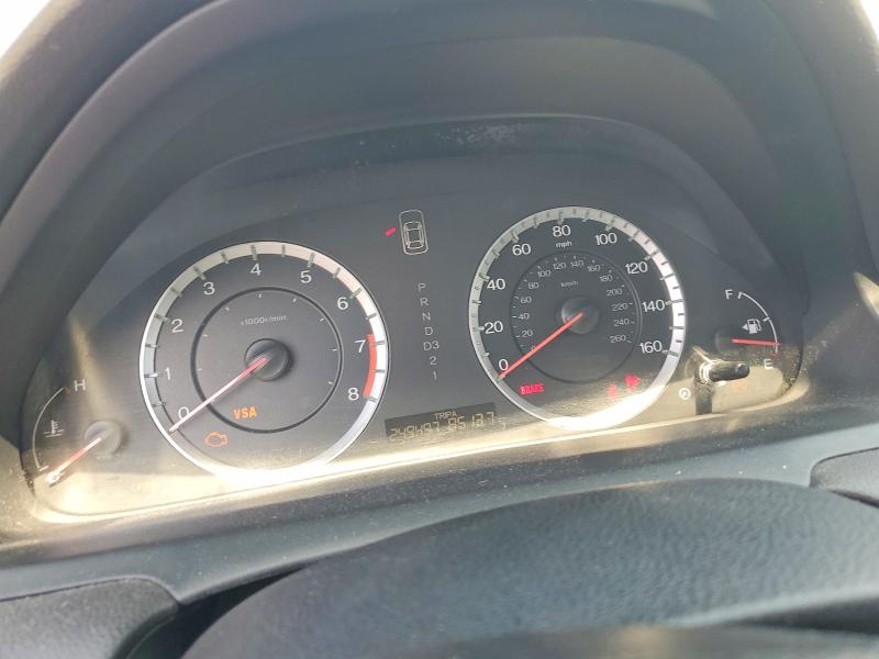 Aukcja sprzedaży 2010 Honda Accord, vin: 1HGCP2F40AA018865, numer aukcji: 66862026