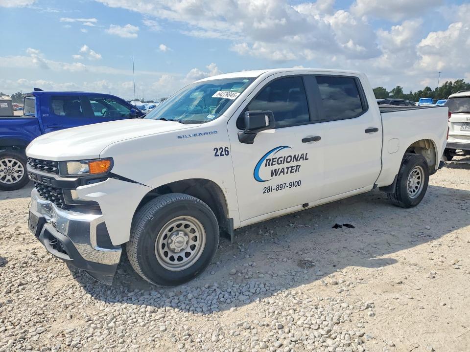 Продажа на аукционе авто 2021 Chevrolet Silverado, vin: 3GCPWAEH5MG109881, номер лота: 64279846