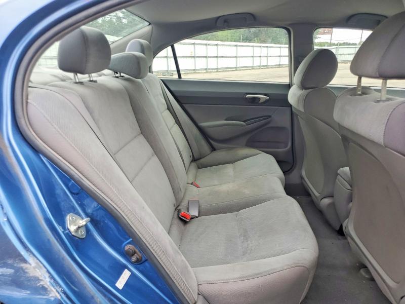 2009 Honda Civic მანქანა იყიდება აუქციონზე, vin: 1HGFA16569L002753, აუქციონის ნომერი: 69501616