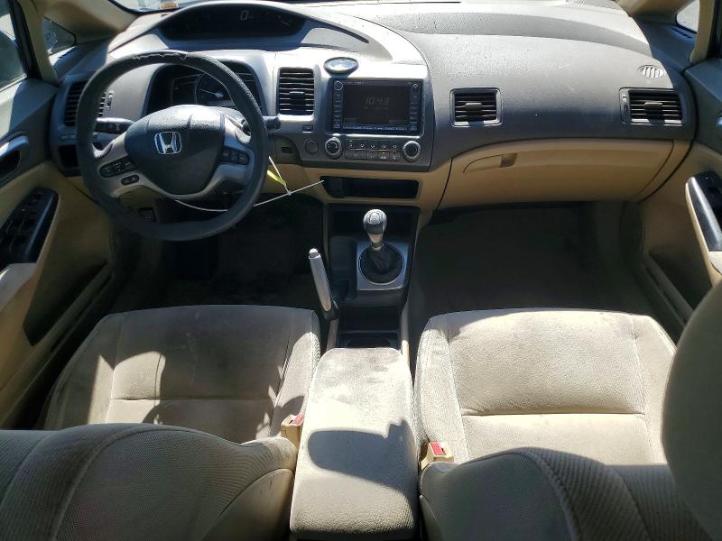 Продажа на аукционе авто 2006 Honda Civic, vin: 1HGFA15866L009077, номер лота: 70053636