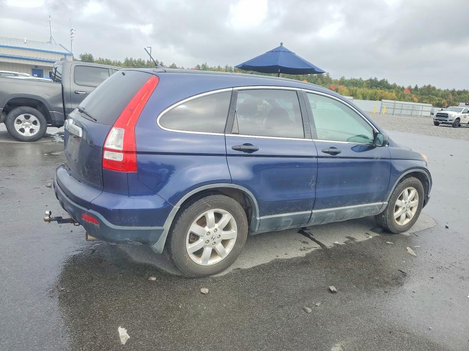 2008 Honda Cr-v მანქანა იყიდება აუქციონზე, vin: 5J6RE48508L046190, აუქციონის ნომერი: 69545556