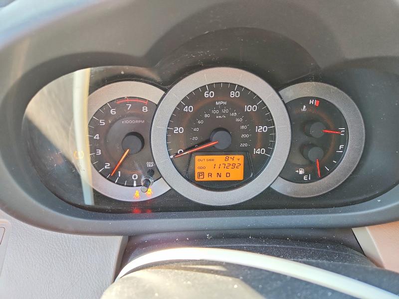 Продажа на аукционе авто 2007 Toyota Rav4, vin: JTMBD33V375057943, номер лота: 68582116