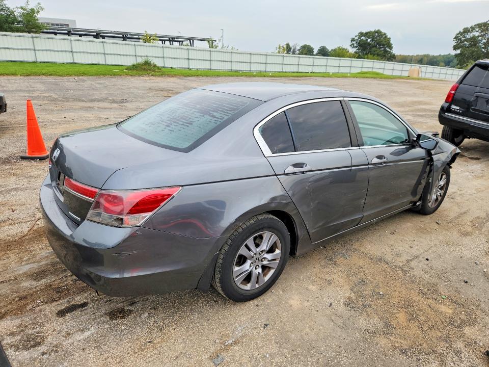 Продаж на аукціоні авто 2011 Honda Accord, vin: 1HGCP2F64BA051063, номер лоту: 70560806