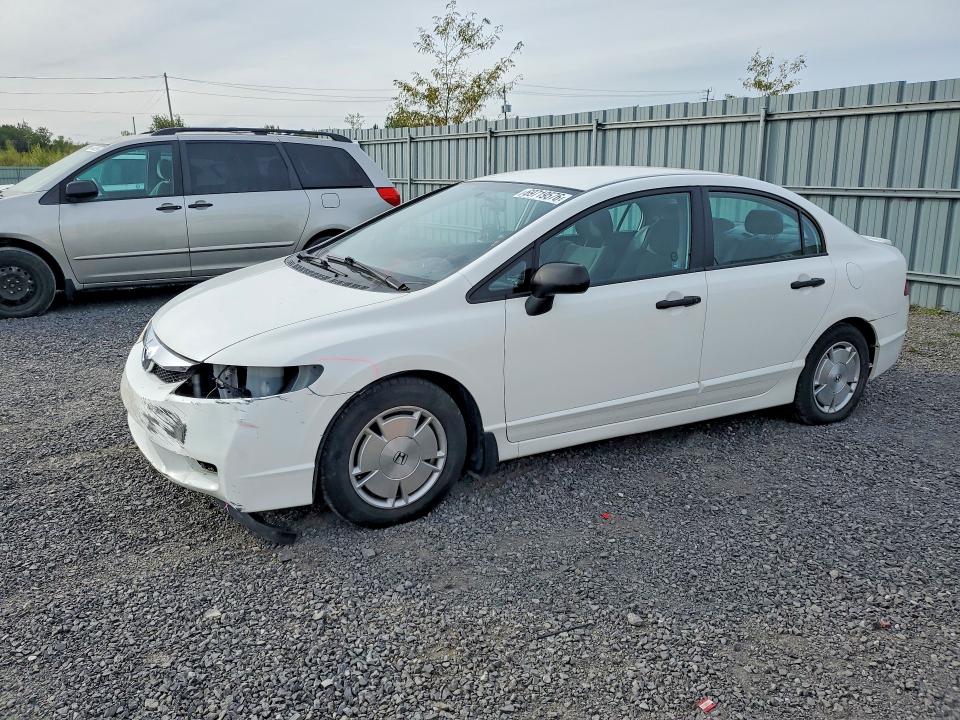 2010 Honda Civic მანქანა იყიდება აუქციონზე, vin: 2HGFA1F43AH046234, აუქციონის ნომერი: 69719576