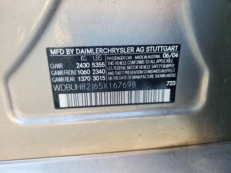 Продажа на аукционе авто 2005 Mercedes-benz E, vin: WDBUH82J65X167698, номер лота: 66931846