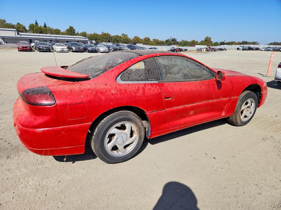 Продажа на аукционе авто 1994 Dodge Stealth, vin: JB3AM54J2RY025913, номер лота: 69246466