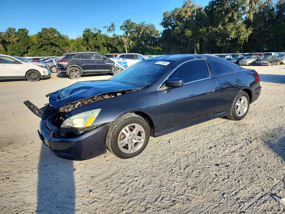 Продажа на аукционе авто 2006 Honda Accord, vin: 1HGCM72396A007860, номер лота: 69419056