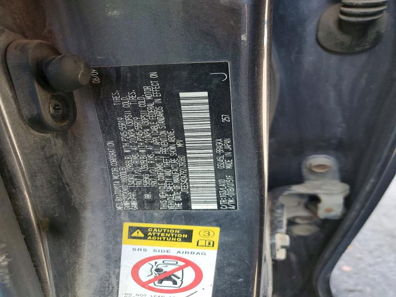 67488286 :رقم المزاد ، JTEES42A792139360 vin ، 2009 Toyota Highlander مزاد بيع