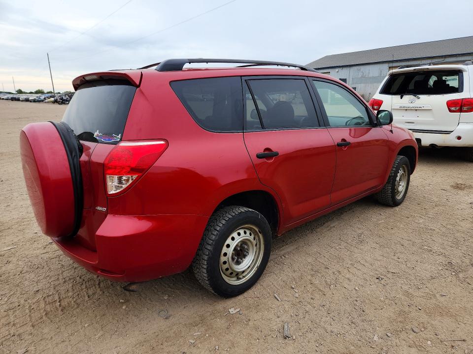 Продажа на аукционе авто 2007 Toyota Rav4, vin: JTMBD33V875124178, номер лота: 69878106