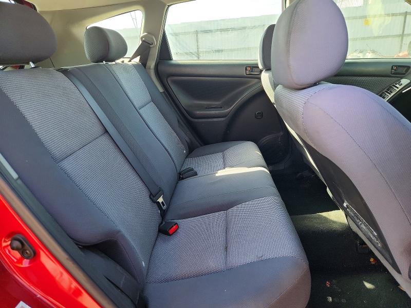 2007 Pontiac Vibe მანქანა იყიდება აუქციონზე, vin: 5Y2SL658X7Z411395, აუქციონის ნომერი: 69810516