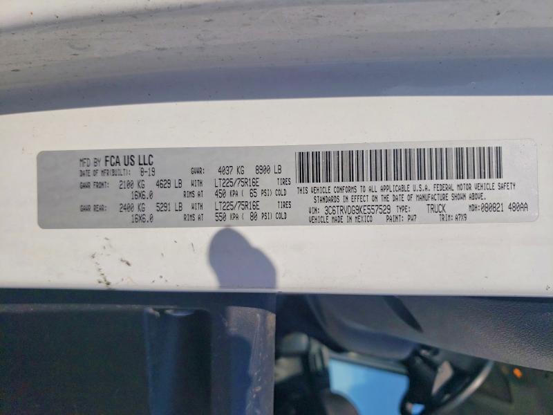 Продажа на аукционе авто 2019 Ram Promaster 2500, vin: 3C6TRVDG9KE557529, номер лота: 67343306