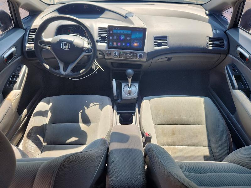 2011 Honda Civic მანქანა იყიდება აუქციონზე, vin: 2HGFA1F51BH538979, აუქციონის ნომერი: 68924566