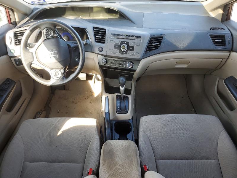 2012 Honda Civic მანქანა იყიდება აუქციონზე, vin: 2HGFB2F52CH579318, აუქციონის ნომერი: 68092566