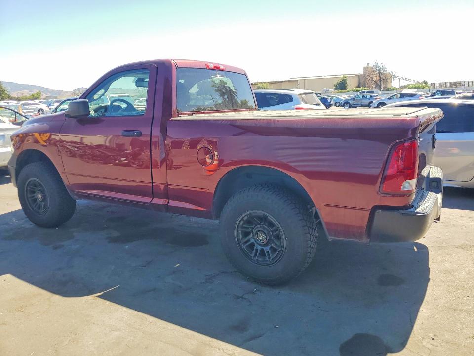 Продаж на аукціоні авто 2016 Ram 1500, vin: 3C6JR7AG5GG385082, номер лоту: 67712556