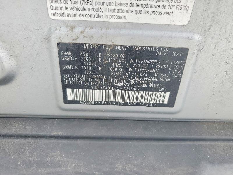 Продажа на аукционе авто 2012 Subaru Outback, vin: 4S4BRBGC7C3215982, номер лота: 69338956