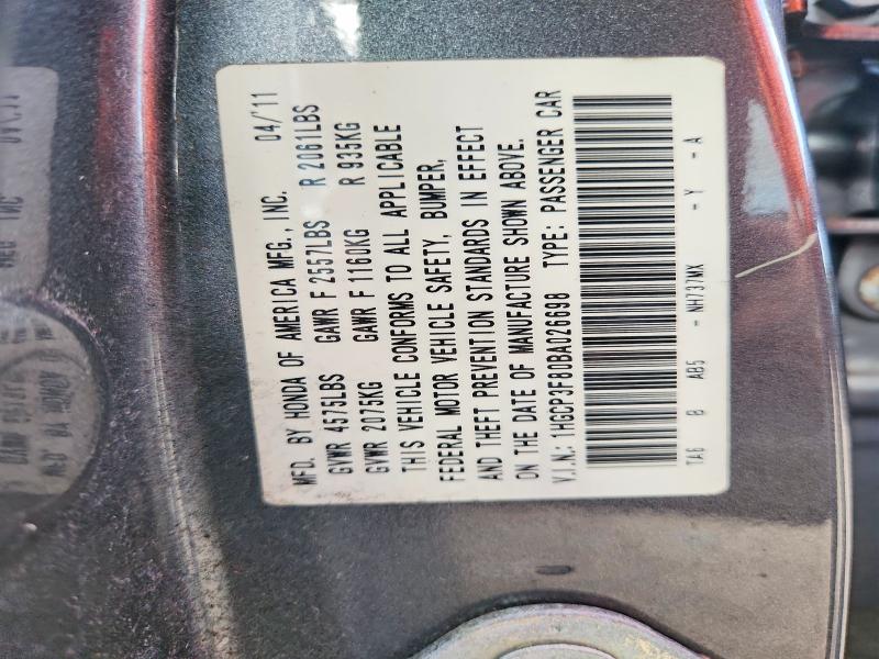 2011 Honda Accord მანქანა იყიდება აუქციონზე, vin: 1HGCP3F80BA026698, აუქციონის ნომერი: 70277436