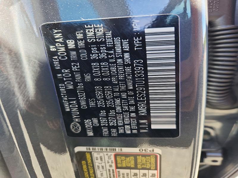 2026 Hyundai Palisade მანქანა იყიდება აუქციონზე, vin: KM8RLES29TU133973, აუქციონის ნომერი: 70104236