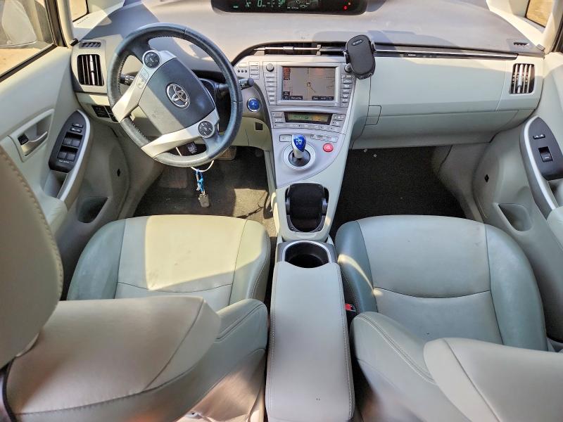 2015 Toyota Prius მანქანა იყიდება აუქციონზე, vin: JTDKN3DU5F1898932, აუქციონის ნომერი: 67044176
