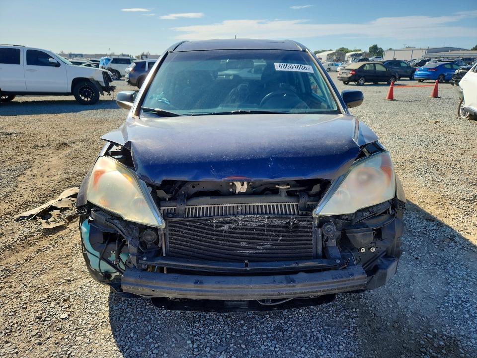 2009 Honda Cr-v მანქანა იყიდება აუქციონზე, vin: 5J6RE38549L009798, აუქციონის ნომერი: 68604806