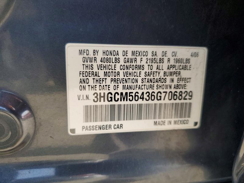 69008656 :رقم المزاد ، 3HGCM56436G706829 vin ، 2006 Honda Accord مزاد بيع