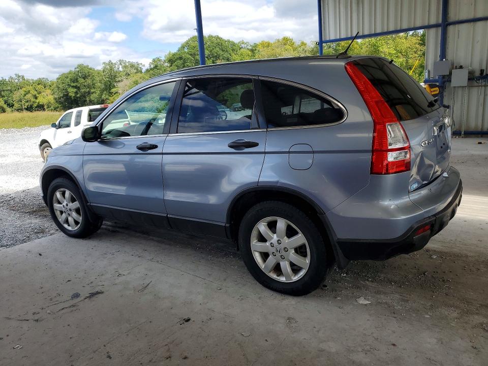 2007 Honda Cr-v მანქანა იყიდება აუქციონზე, vin: JHLRE48517C045864, აუქციონის ნომერი: 70798826