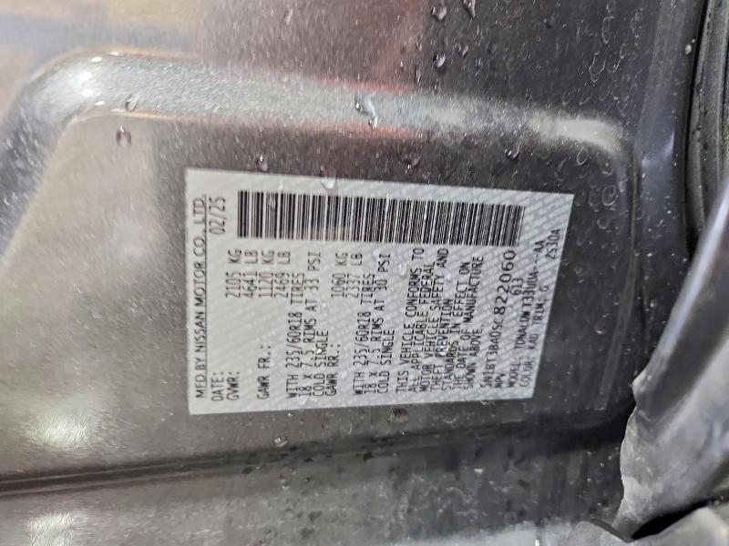2025 Nissan Rogue მანქანა იყიდება აუქციონზე, vin: 5N1BT3BA0SC822060, აუქციონის ნომერი: 69785246
