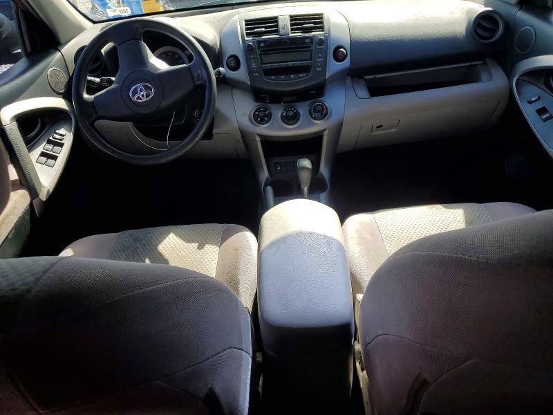 2006 Toyota Rav4 მანქანა იყიდება აუქციონზე, vin: JTMBK33V665001595, აუქციონის ნომერი: 67671706