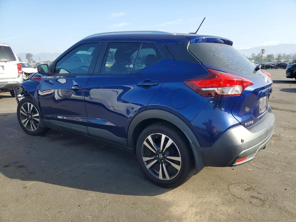 Продажа на аукционе авто 2020 Nissan Kicks, vin: 3N1CP5CV9LL516770, номер лота: 70529916