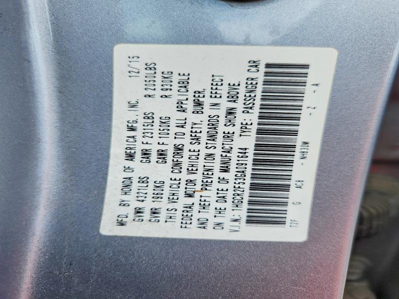 70350186 :رقم المزاد ، 1HGCR2F53GA091644 vin ، 2016 Honda Accord مزاد بيع