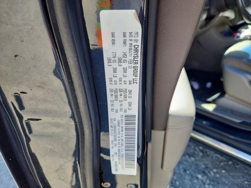 67745016 :رقم المزاد ، 1C4RDHAG4DC662805 vin ، 2013 Dodge Durango مزاد بيع