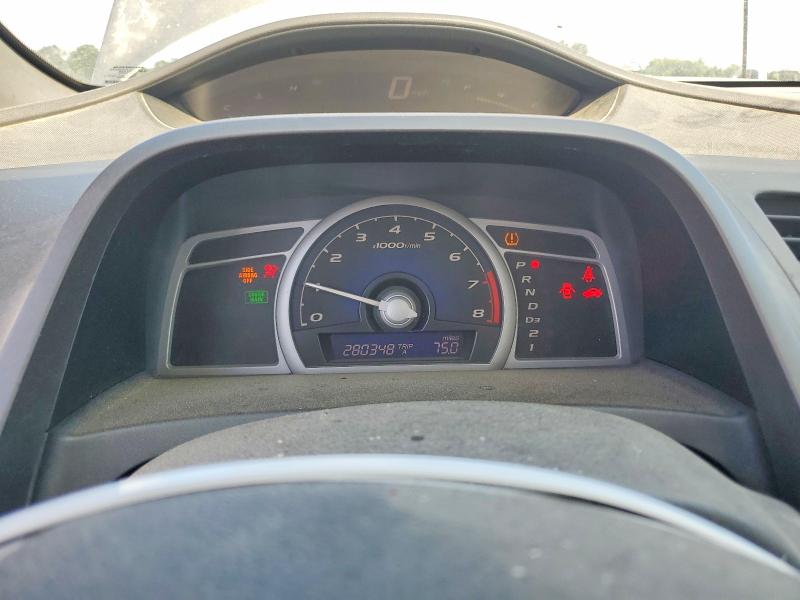 Aukcja sprzedaży 2008 Honda Civic, vin: 2HGFG12858H531721, numer aukcji: 67263686