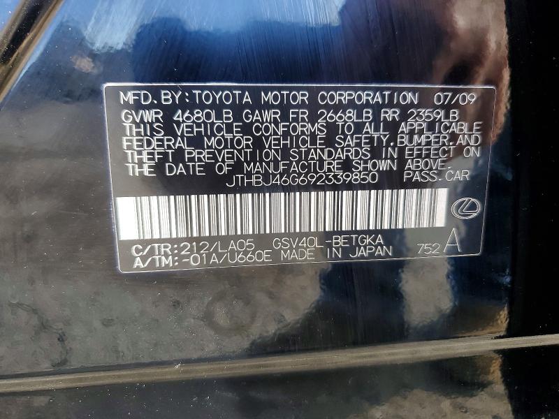 Продаж на аукціоні авто 2009 Lexus Es, vin: JTHBJ46G692339850, номер лоту: 68244716