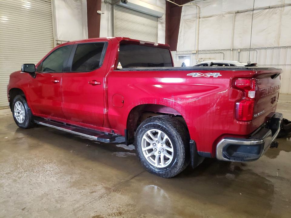 Продажа на аукционе авто 2020 Chevrolet Silverado, vin: 1GCUYDED8LZ284216, номер лота: 68794946