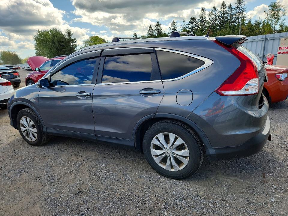 2014 Honda Cr-v მანქანა იყიდება აუქციონზე, vin: 2HKRM4H71EH107802, აუქციონის ნომერი: 67653826