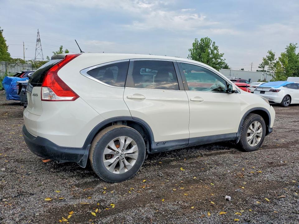 2014 Honda Cr-v მანქანა იყიდება აუქციონზე, vin: 2HKRM4H5XEH121065, აუქციონის ნომერი: 67207816